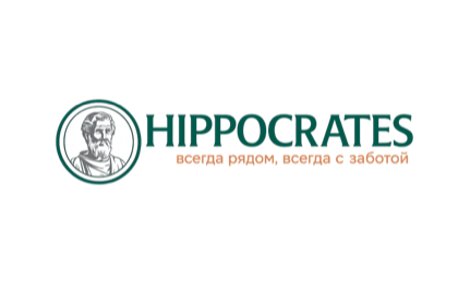 Logo Hippocrates, partener MBA Pharma Moldova